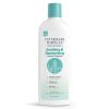 Veterinary Formula Soothing&Deodorizing Shampoo заспокійливий дезодоруючий
