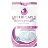 Litter Pearls Micro Crystals Кварцевий наповнювач для котячого туалету