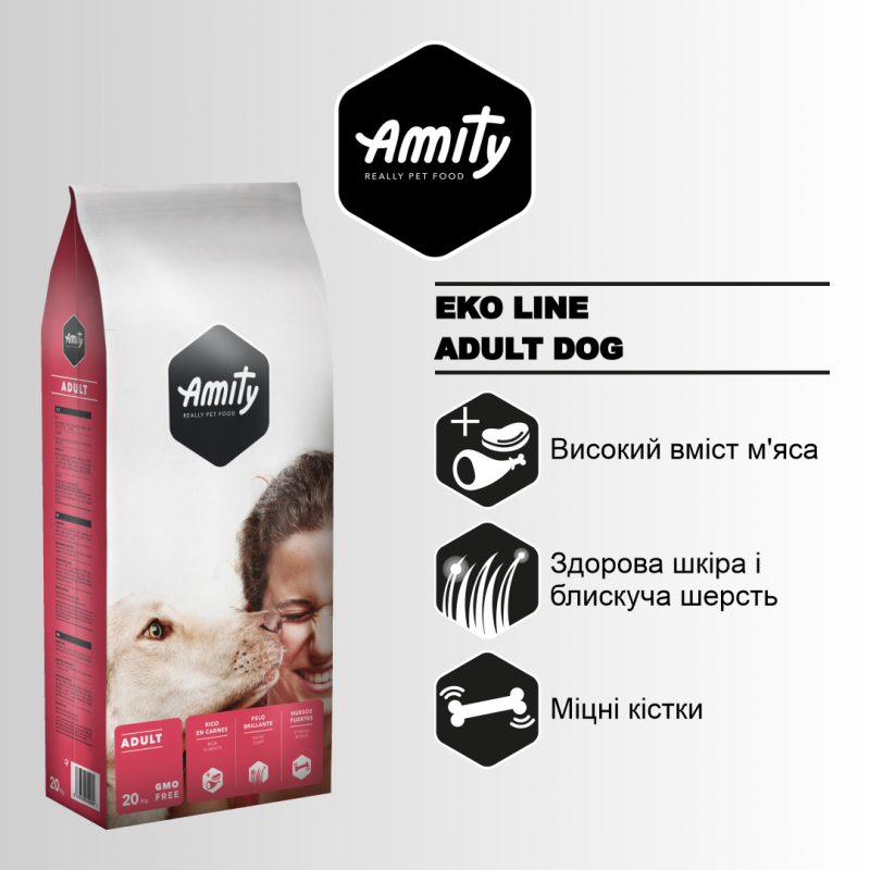 Amity Dog Adult ECO з куркою