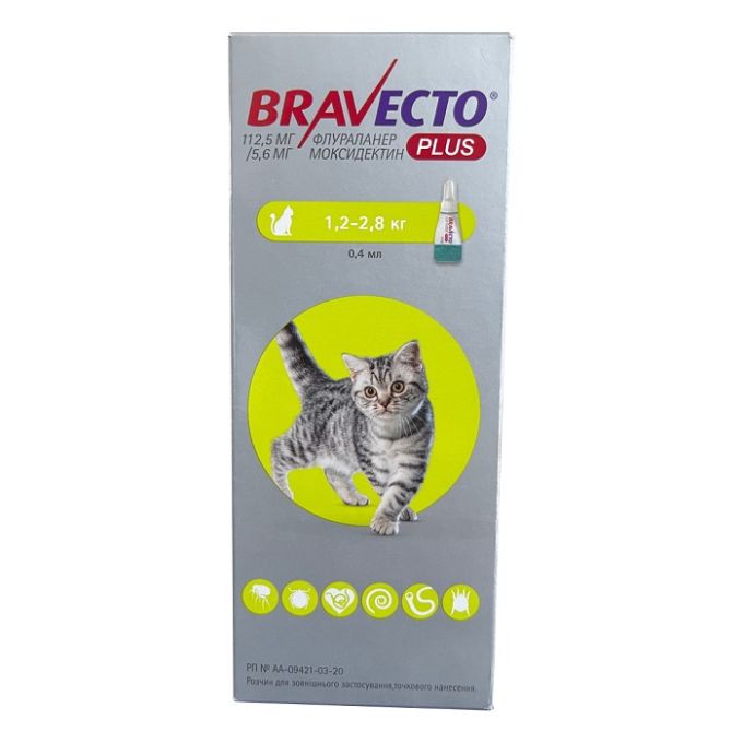 Bravecto Plus Краплі від бліх, кліщів і глистів для котів