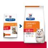 Hill’s Prescription Diet c/d Stress, з куркою