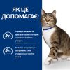 Hill’s Prescription Diet s/d, з куркою
