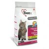 1st Choice Cat Adult Sterilized Chicken з куркою