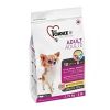 1st Choice Dog Adult Toy Small Lamb & Fish, з ягням та рибою