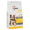 1st Choice Dog Puppy Toy Small Chicken