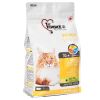 1st Choice Cat Senior Mature Less Aktiv з куркою