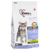 1st Choice Cat Kitten Healthy Start