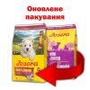 Josera Mini Junior Duck & Salmon