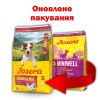 Josera Dog Mini Adult Chicken & Rice (Miniwell)