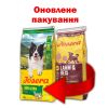 Josera Dog Lamb & Rice 20/11