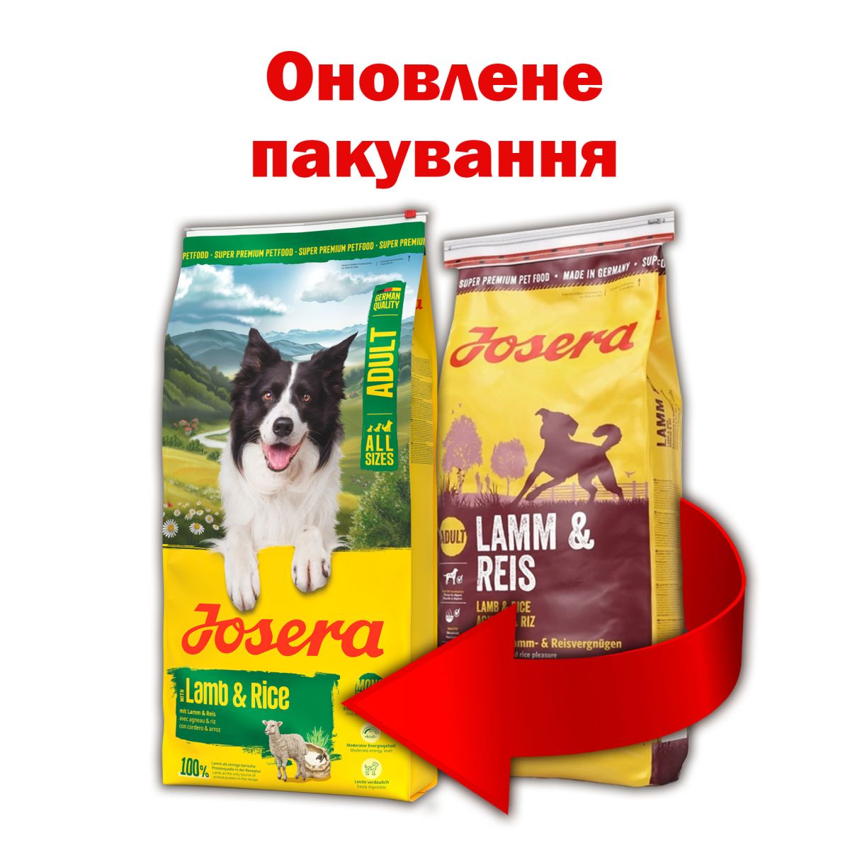 Josera Dog Lamb & Rice 20/11
