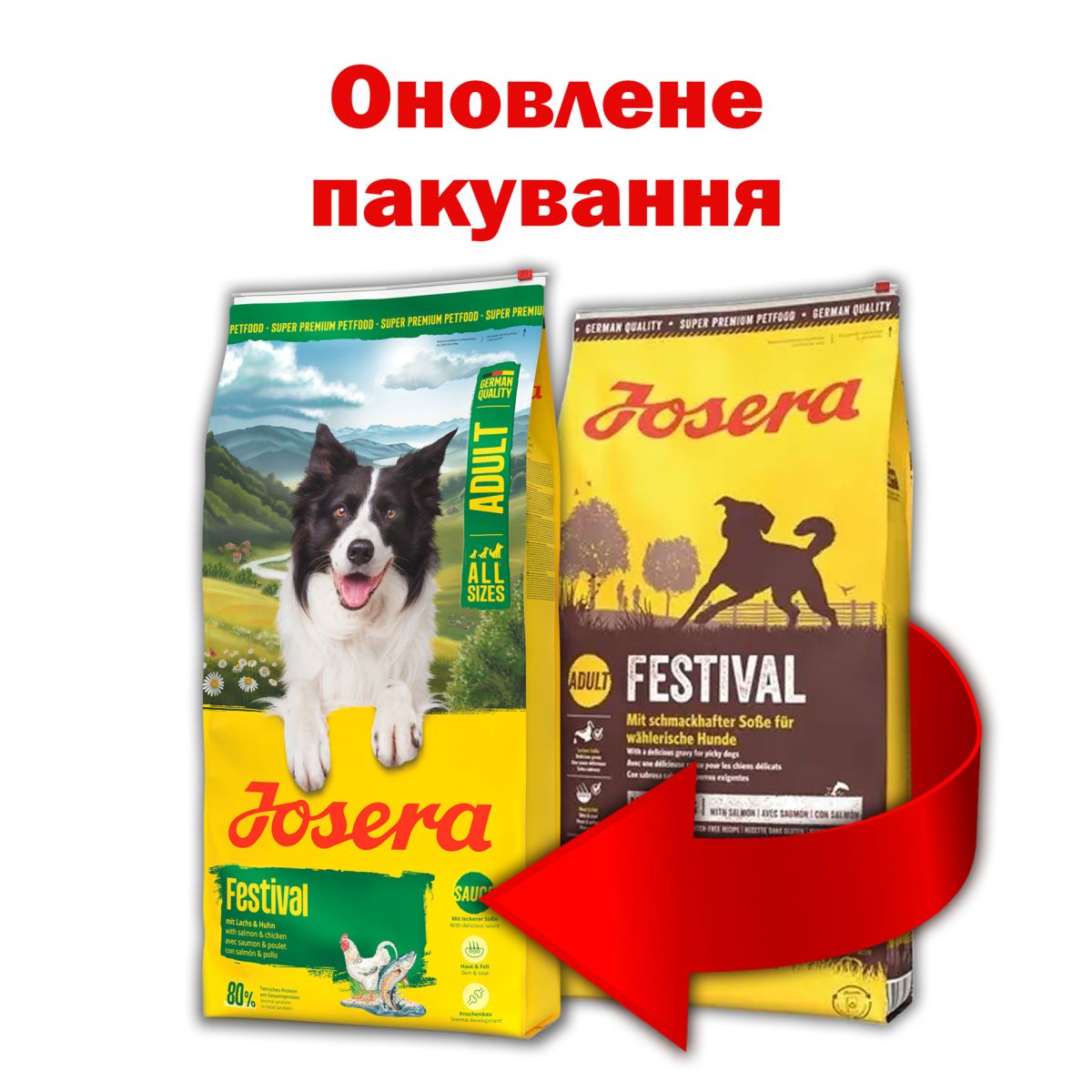 Josera Dog Festival 26/16