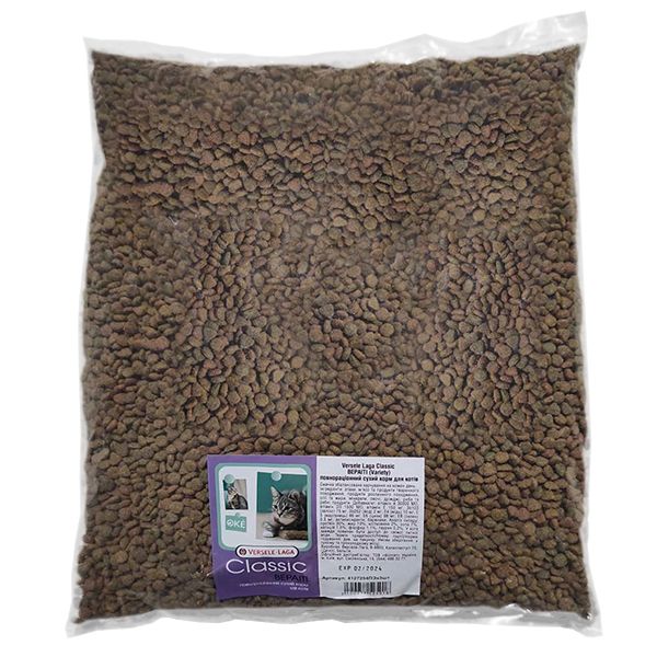 Versele-Laga Classic Cat Adult Variety