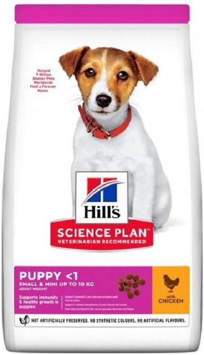 Hill's Science Plan Dog Puppy Small Miniature Chicken, з куркою