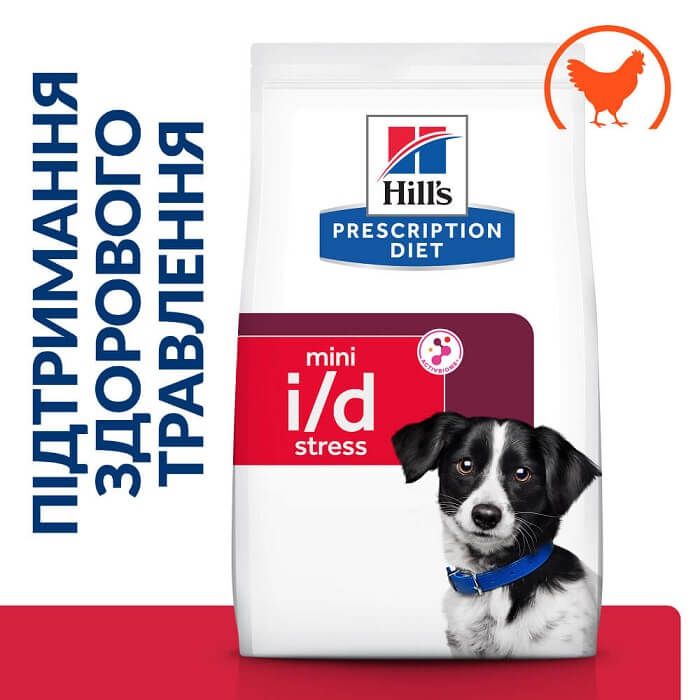 Hill's Prescription Diet Dog i/d Stress Mini
