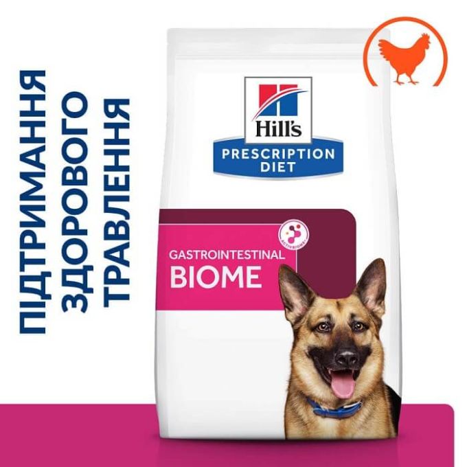 Hill's Prescription Diet Dog Gastrointestinal Biome