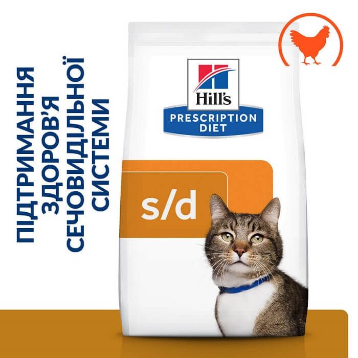 Hill’s Prescription Diet s/d, з куркою
