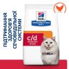 Hill’s Prescription Diet c/d Stress, з куркою