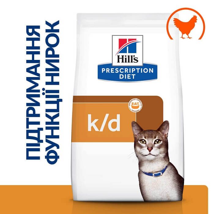Hill’s Prescription Diet k/d, з куркою