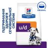 Hill's Prescription Diet Dog u/d