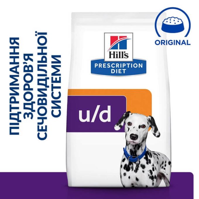 Hill's Prescription Diet Dog u/d