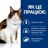 Hill’s Prescription Diet w/d Wet, з куркою