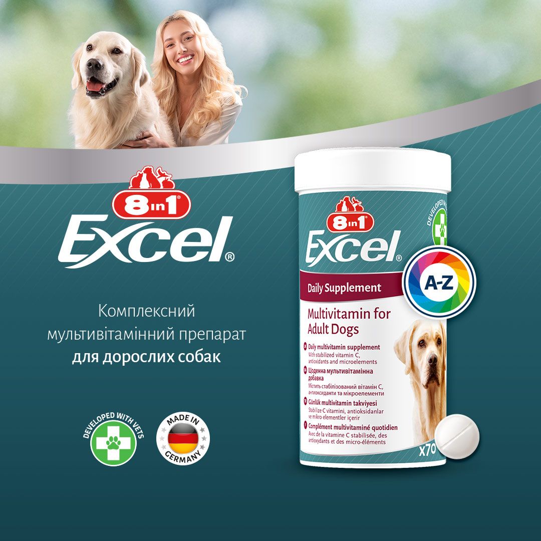 8in1 Excel Multi Vitamin Adult