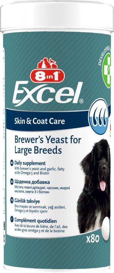 8in1 Excel Brewers Yeast Large Breed