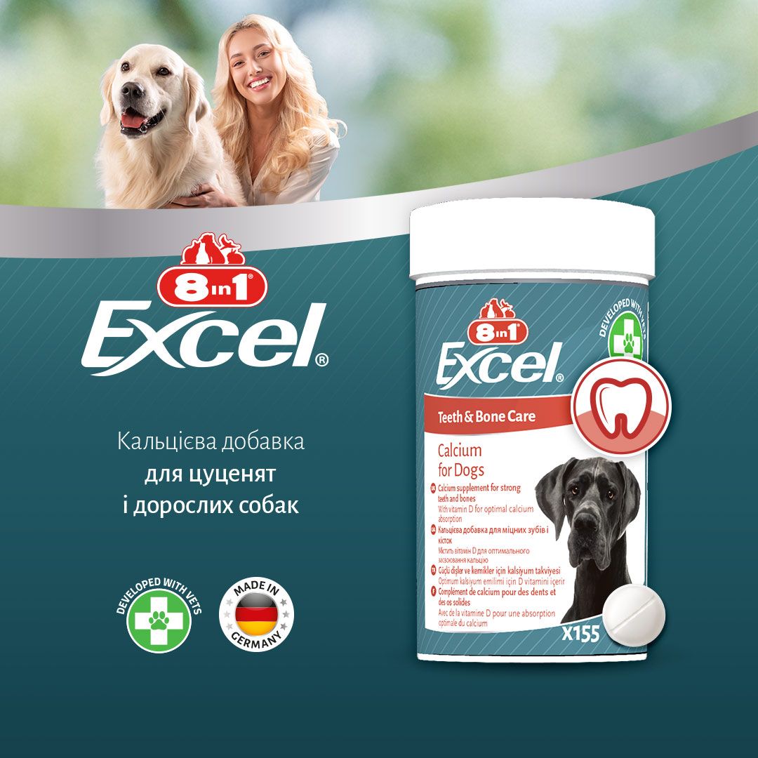 8in1 Excel Calcium