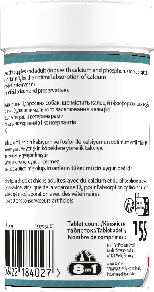 8in1 Excel Calcium