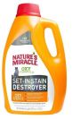 8in1 Nature's Miracle Orange Oxy устранитель плям і запахів для кішок