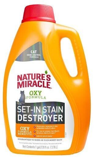 8in1 Nature's Miracle Orange Oxy устранитель плям і запахів для кішок
