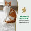 8in1 Nature's Miracle Cat Urine Destroyer Pour для усунення запахів сечі котів