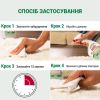 8in1 Nature's Miracle Cat Urine Destroyer Pour для усунення запахів сечі котів