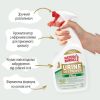 8in1 Nature's Miracle Cat Urine Destroyer Pour для усунення запахів сечі котів