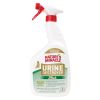 8in1 Nature's Miracle Cat Urine Destroyer Pour для усунення запахів сечі котів