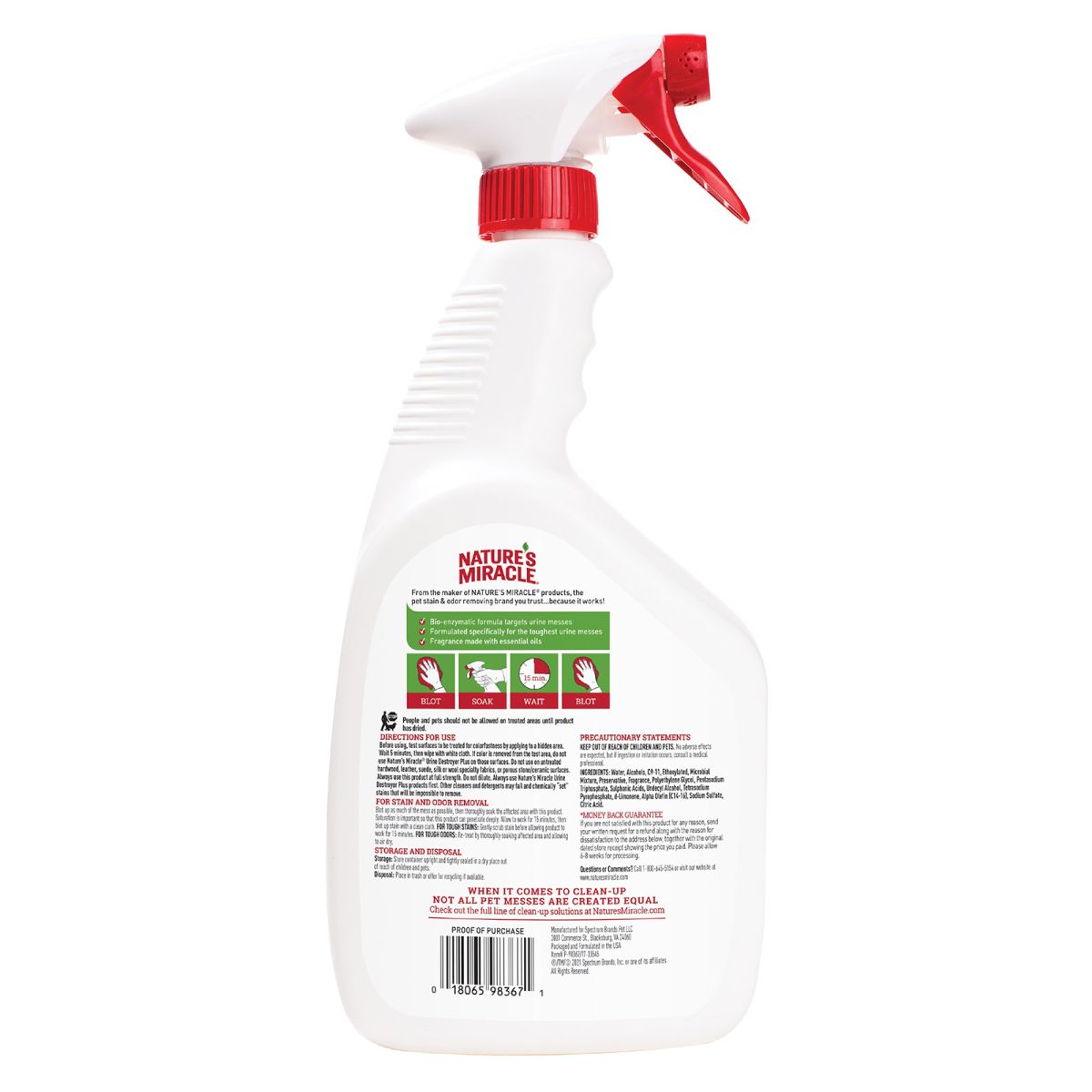 8in1 Nature's Miracle Cat Urine Destroyer Pour для усунення запахів сечі котів