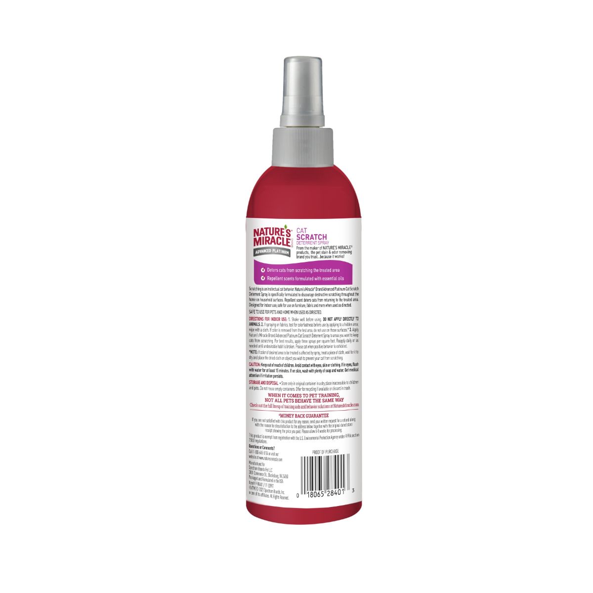 8in1 Scratching Deterrent Spray засіб котам для запобігання дряпання