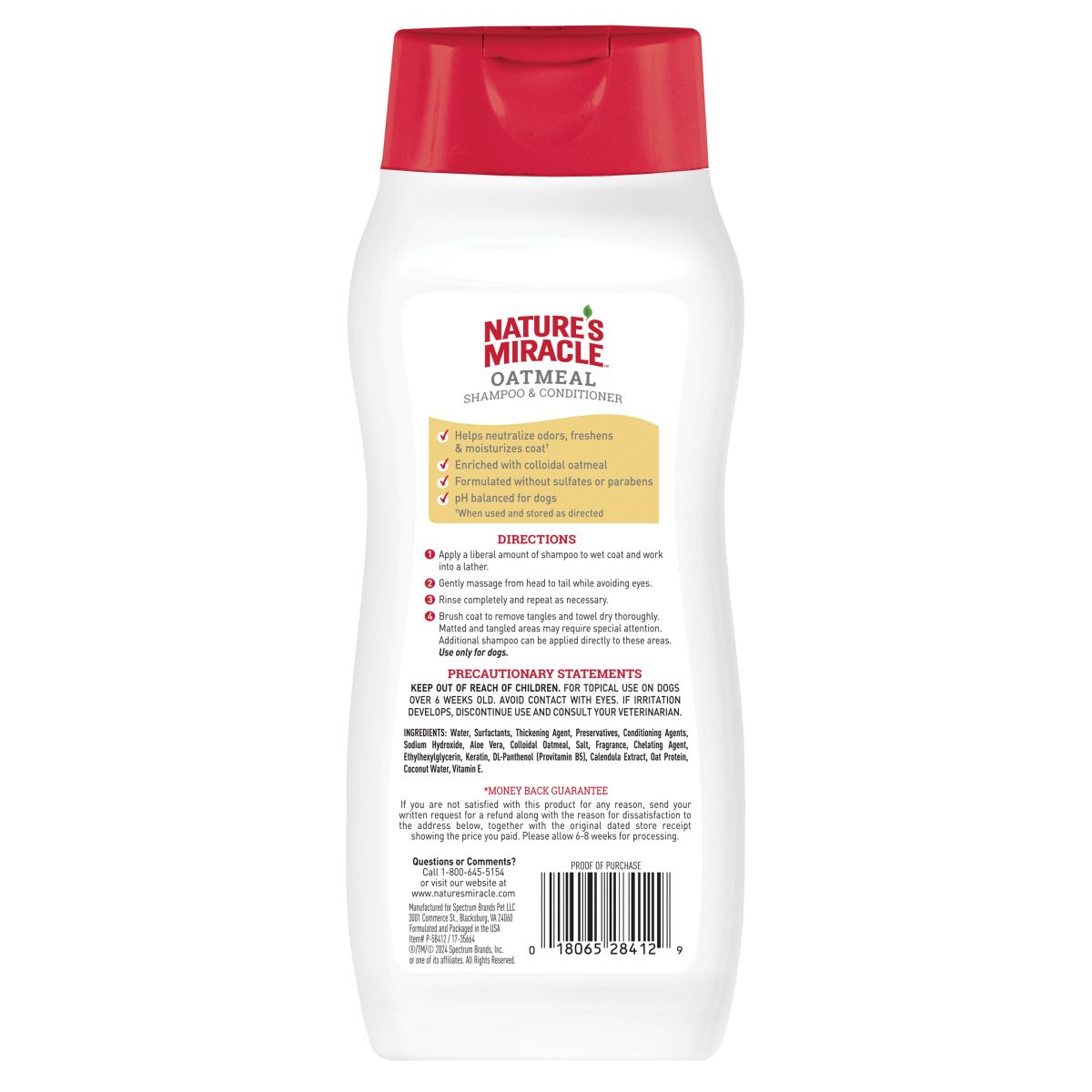 8in1 Nature’s Miracle 2in1 Shampoo and Conditioner з ароматом вівсяного молока та фісташки