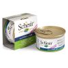 Schesir Caт Kitten Chicken Aloe Wet для кошенят, курка з алое