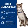Hill’s Prescription Diet k/d, з куркою