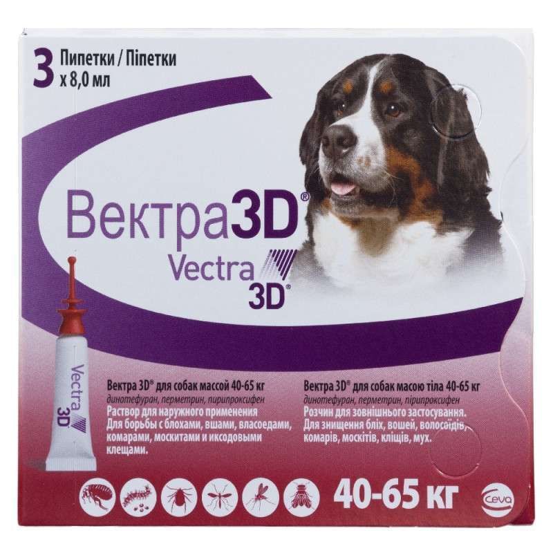 Ceva VECTRA 3D від бліх і кліщів краплі на холку для собак, 3 піпетки