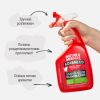 8in1 Natures Miracle Advanced Stain Odor Eliminator Знищувач плям і запахів з посиленою формулою для собак