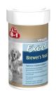 8in1 Excel Brewers Yeast