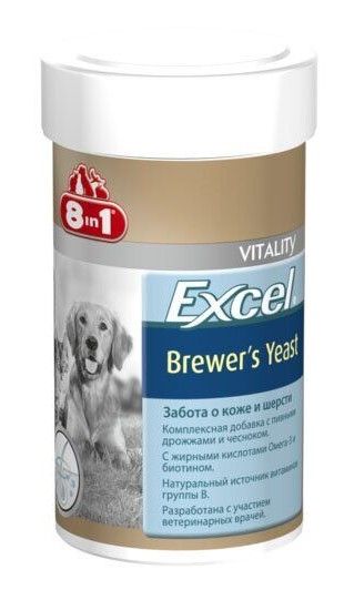 8in1 Excel Brewers Yeast