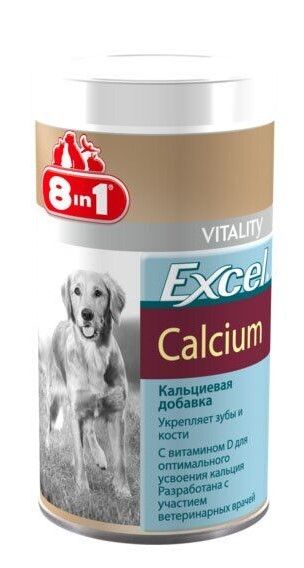 8in1 Excel Calcium
