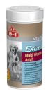 8in1 Excel Multi Vitamin Adult