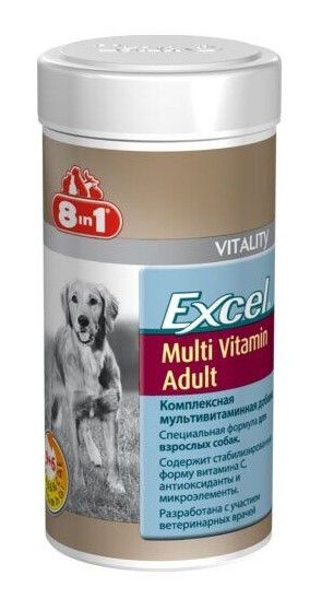 8in1 Excel Multi Vitamin Adult