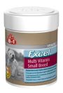 8in1 Excel Multi Vitamin Small Breed