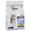 1st Choice Cat Kitten Healthy Start